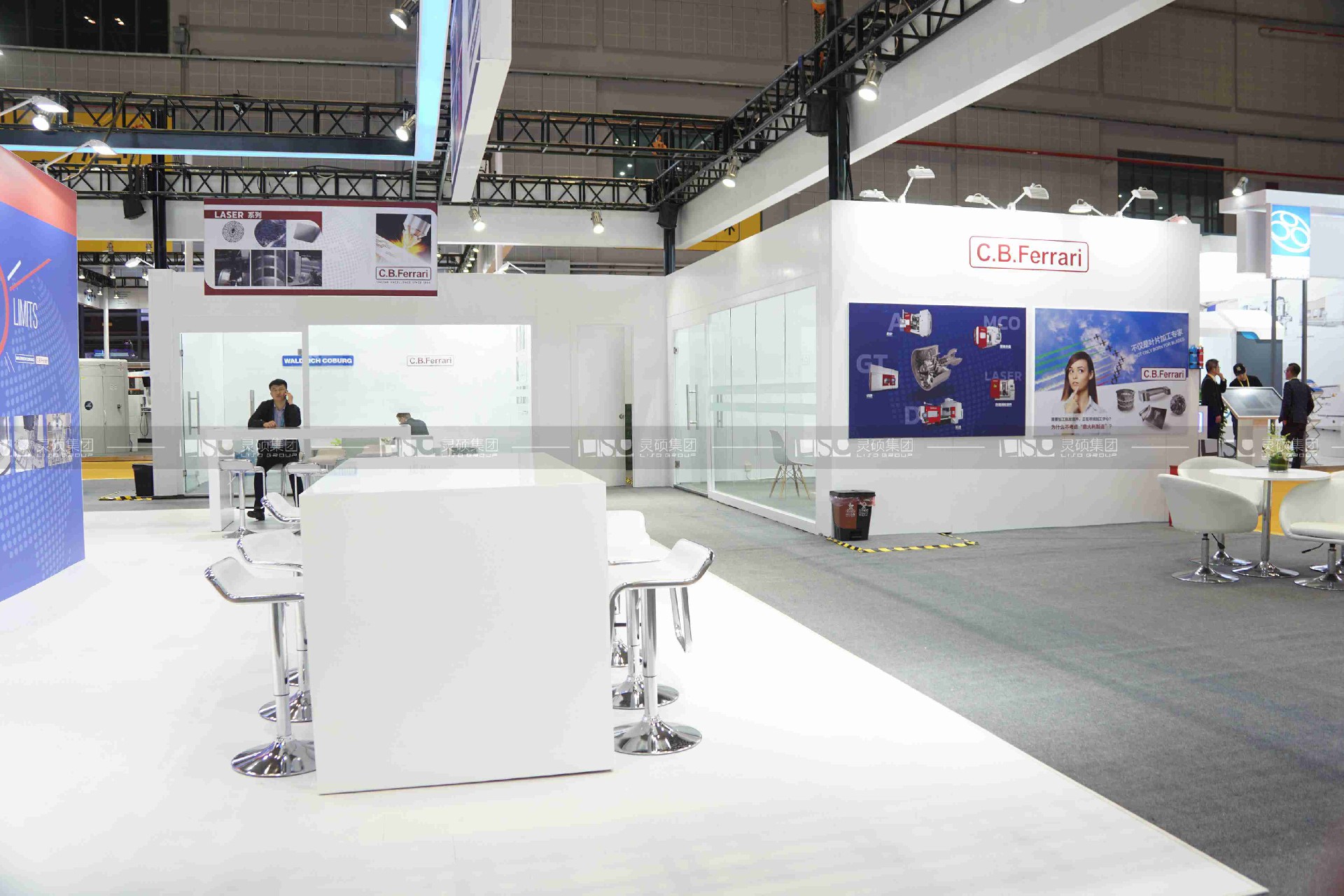 京城控股-2019年上海展会展台设计案例