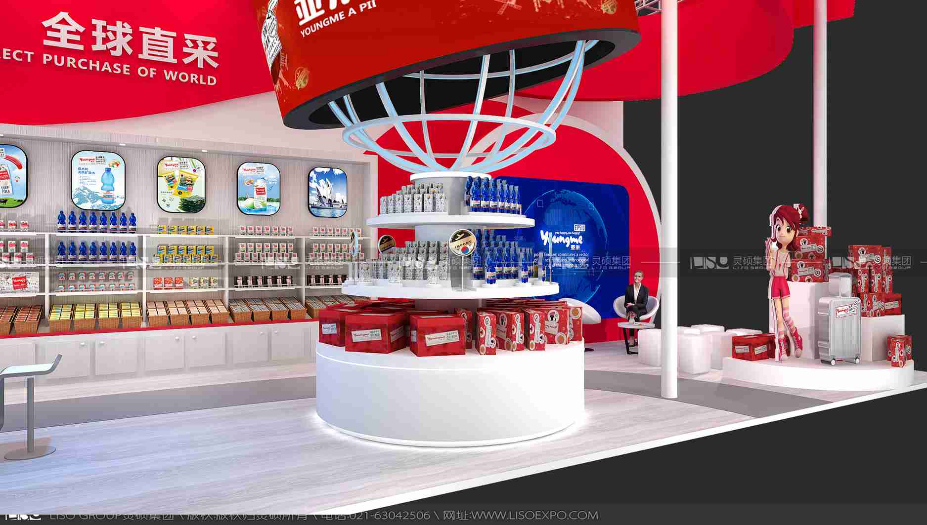 来伊份-2019年上海展会展台设计案例
