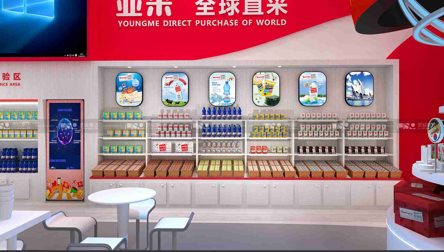 来伊份-2019年上海展会展台设计案例