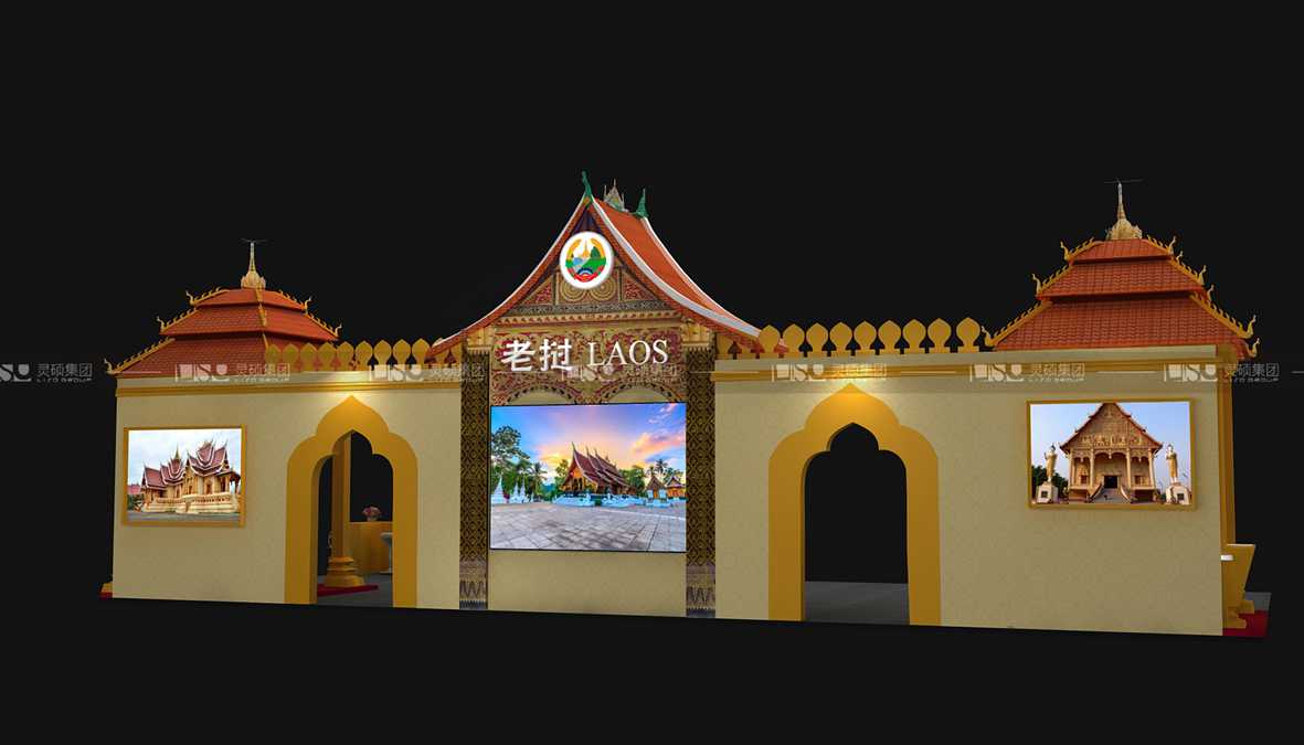 老挝-2019年上海展会展台设计案例