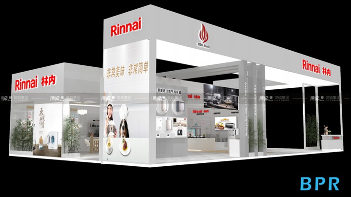 林内-2019年上海展会展台设计案例