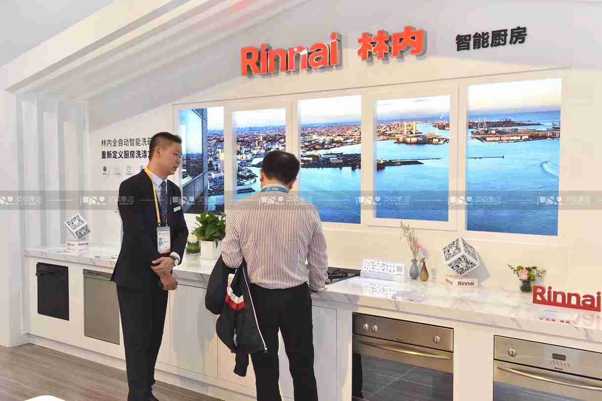 林内-2019年上海展会展台设计案例