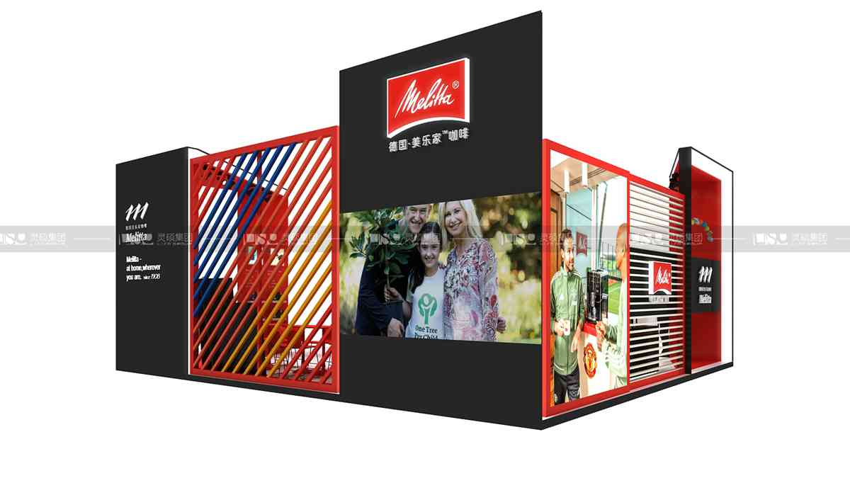 美乐家-2019年上海展会展台设计案例