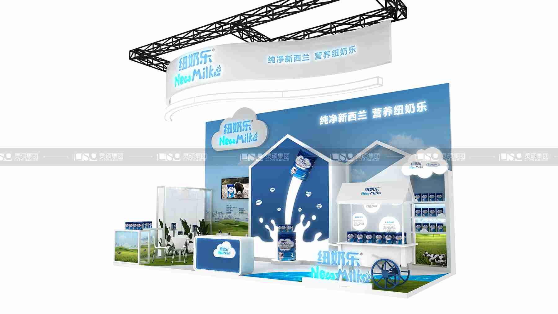 纽奶乐-上海展会展台设计案例