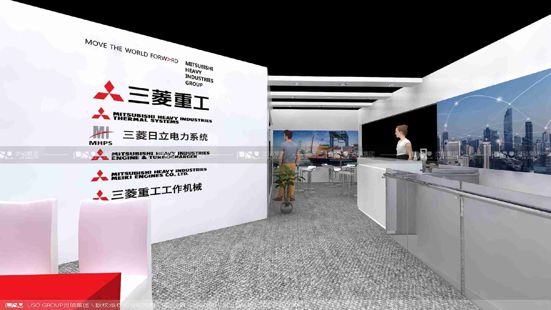 三菱-上海展会展台设计案例