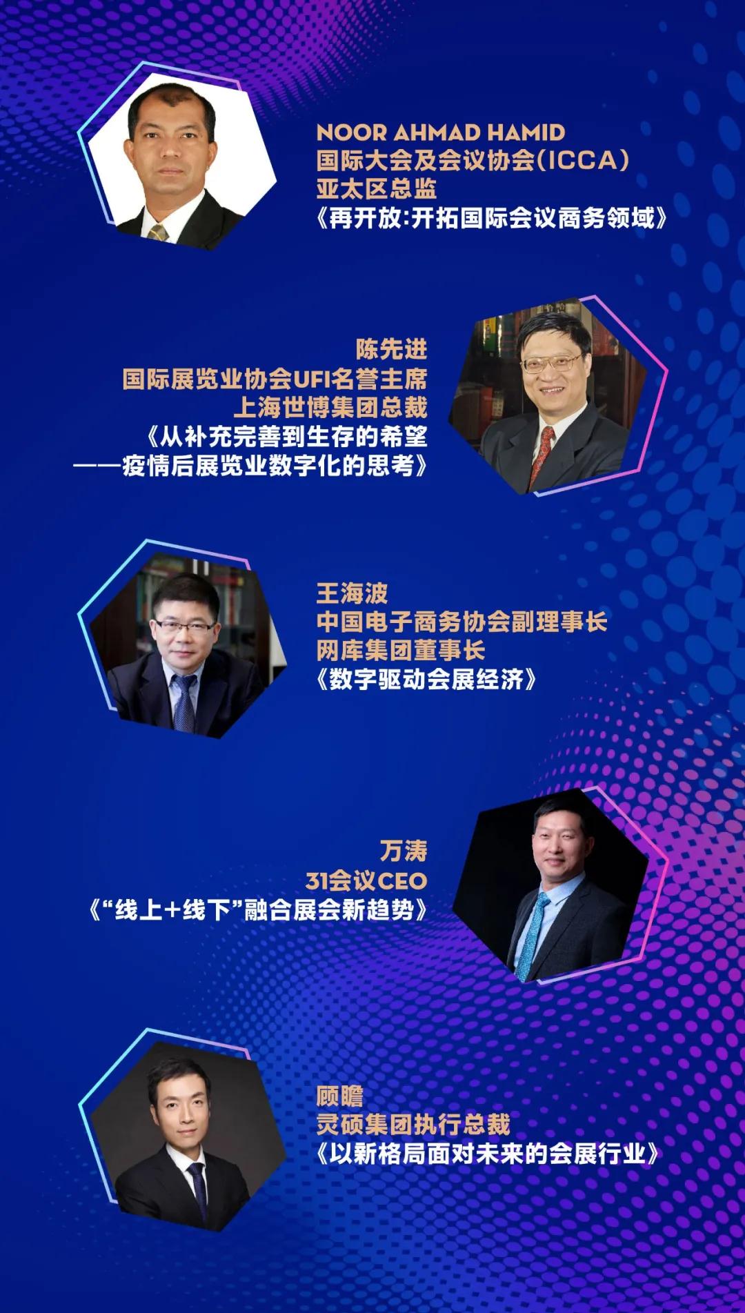微信图片_20200907170821.jpg
