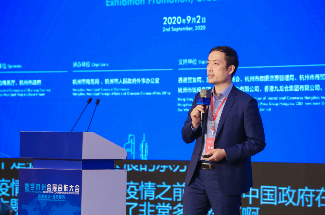 微信图片_20200907170830.png