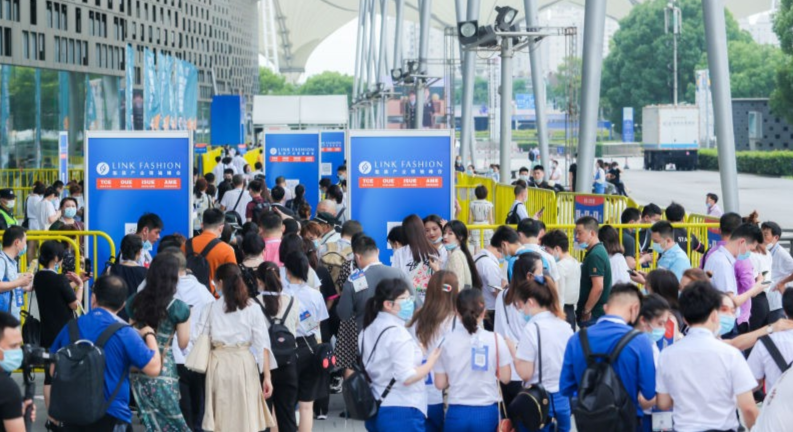 2020成都（西部）国际纺织服装面辅料供应链博览会