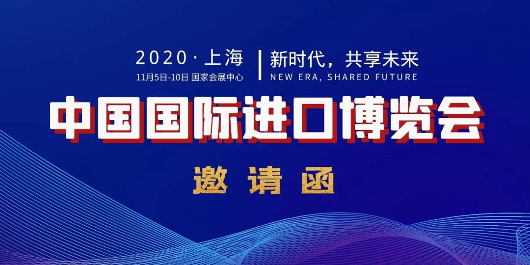 微信图片_20201105095132.jpg