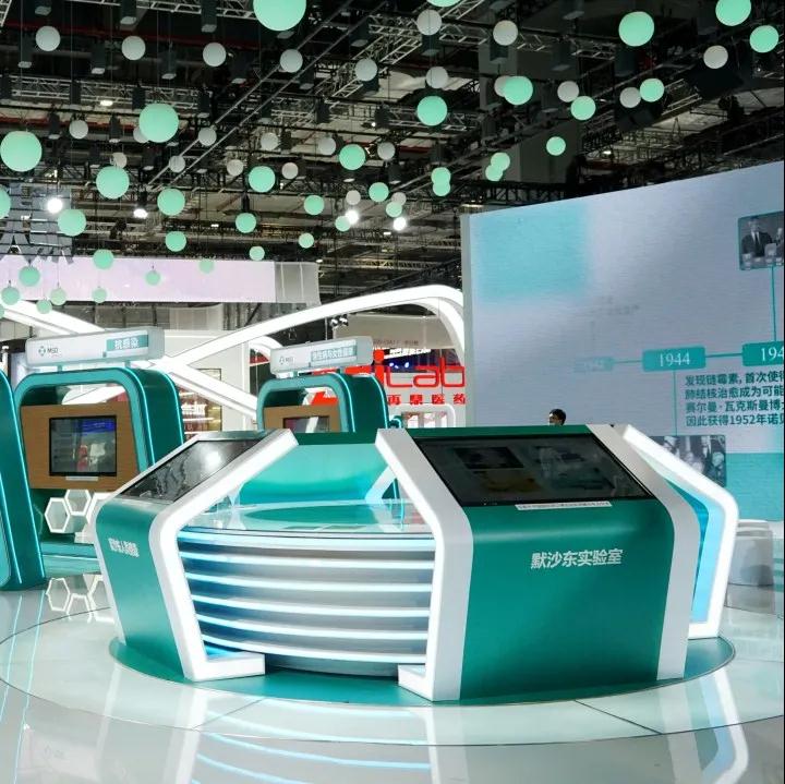 微信图片_20201109092534.jpg