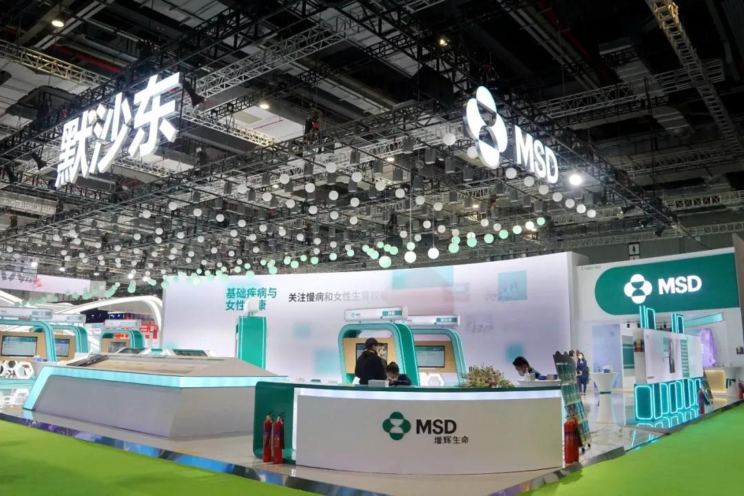 微信图片_20201109092529.jpg