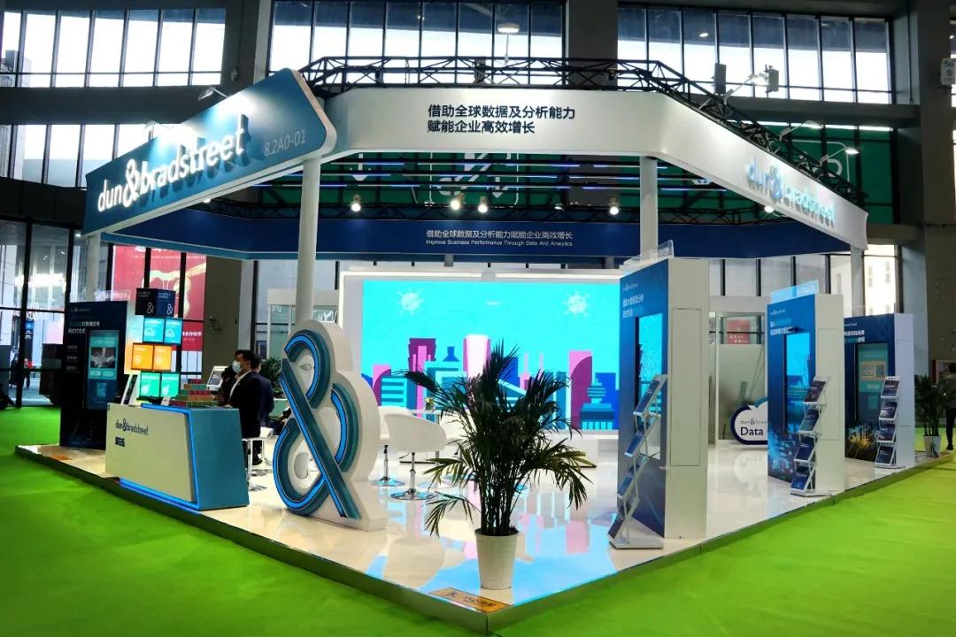 微信图片_20201109092645.jpg
