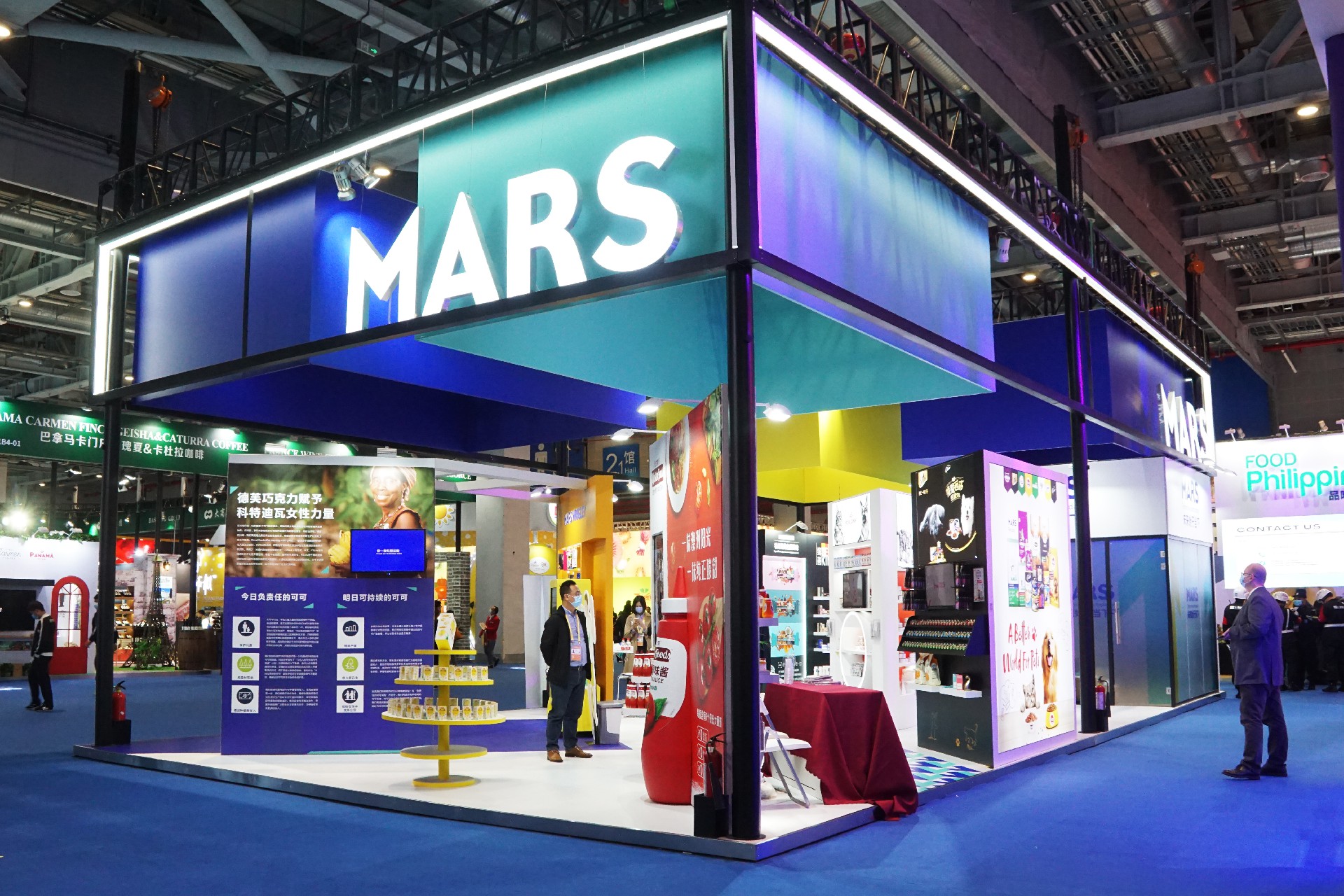 玛氏MARS-上海展会展台设计搭建案例