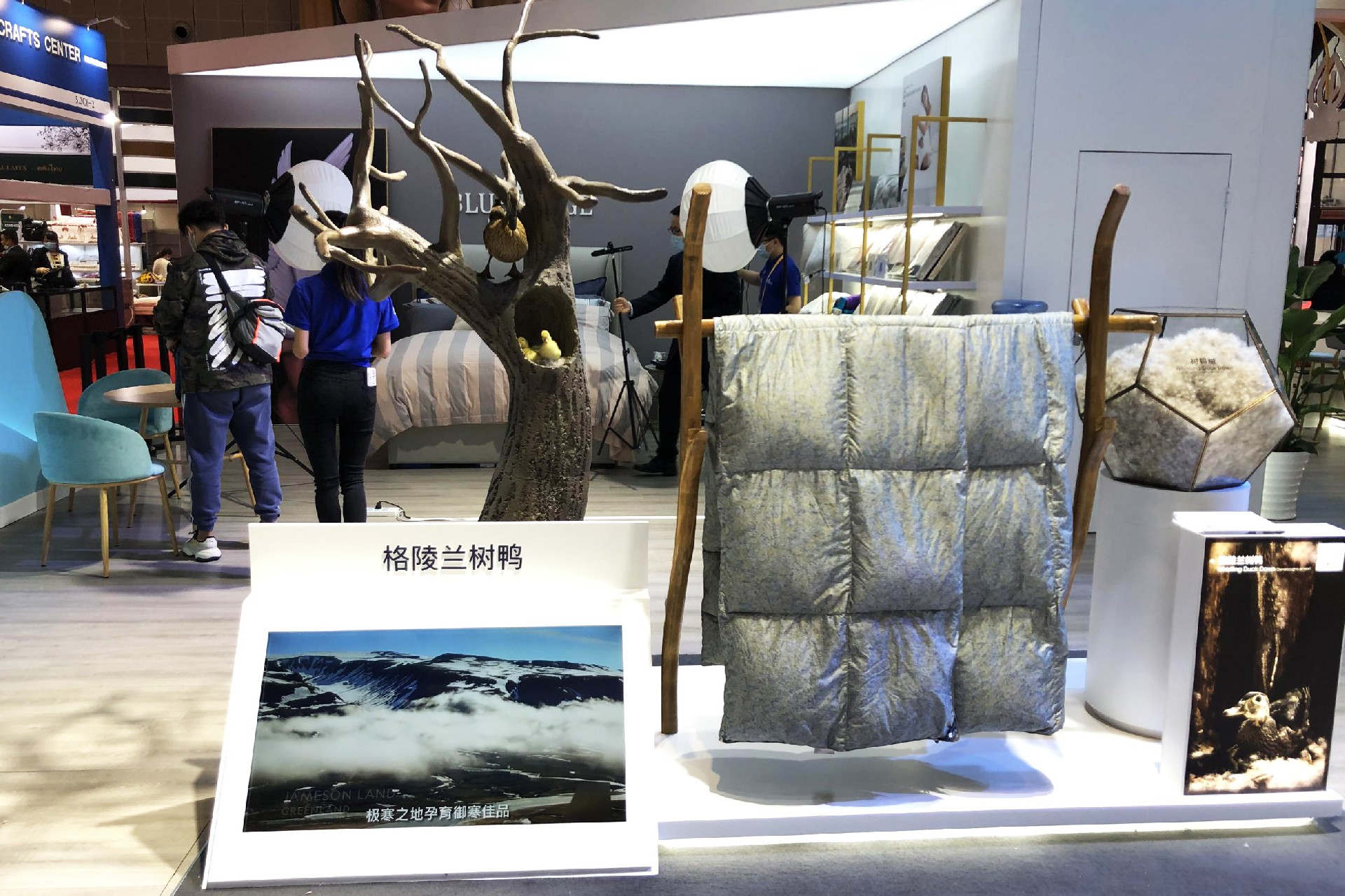 蓝岭家纺-上海展会展会展台设计搭建案例