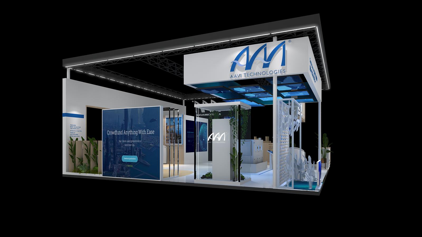 雅威AAVI-上海展会展台设计搭建案例