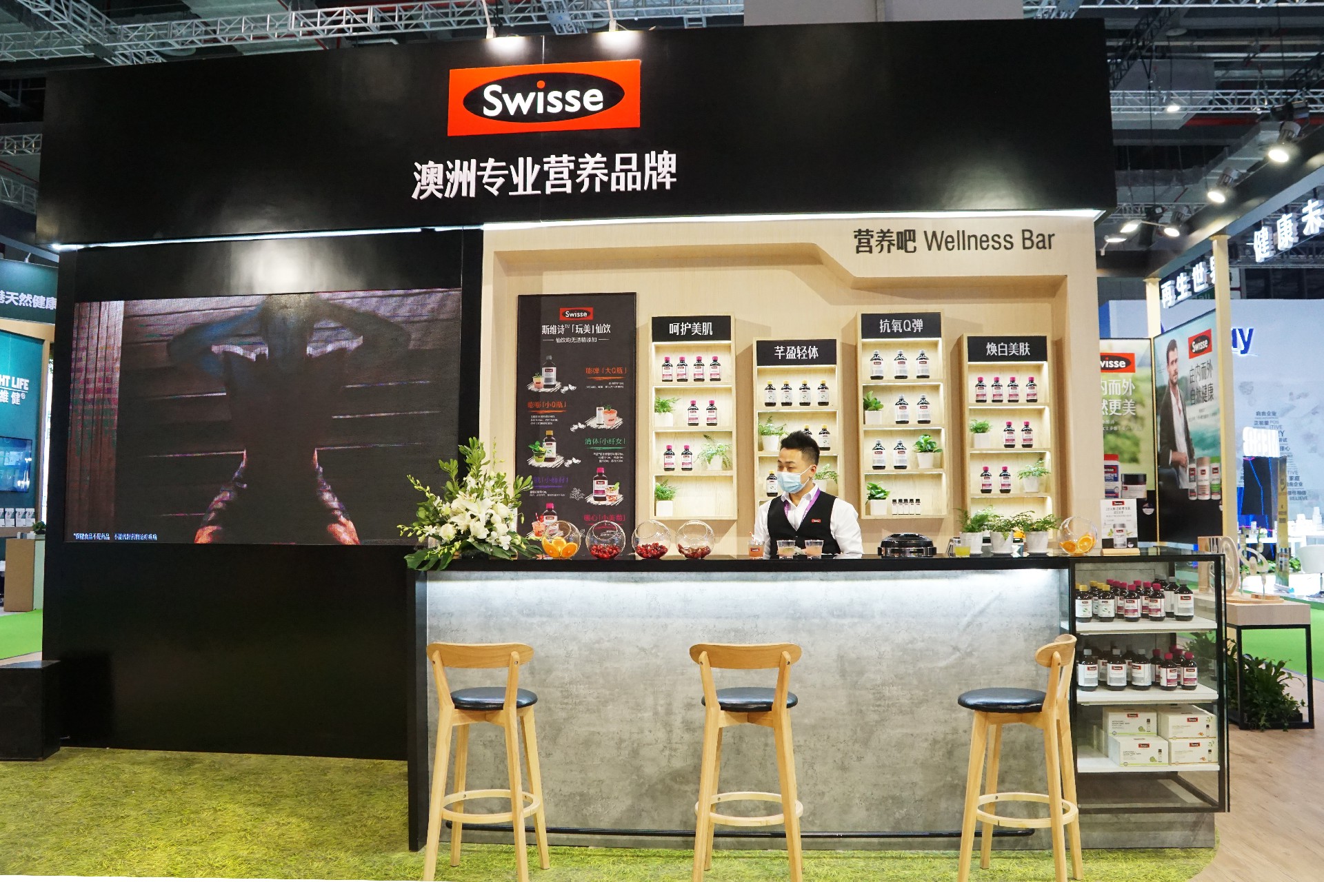 Swisse-上海展会展台设计案例
