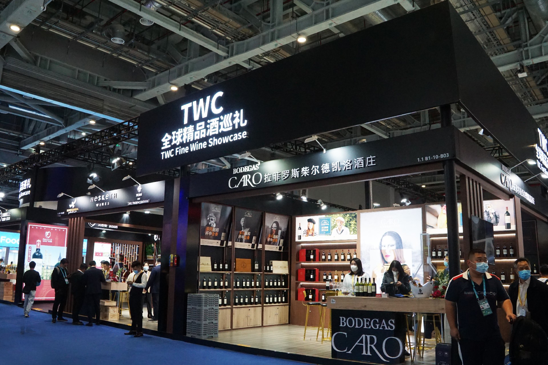 TopWine-上海展会展台设计搭建设计案例