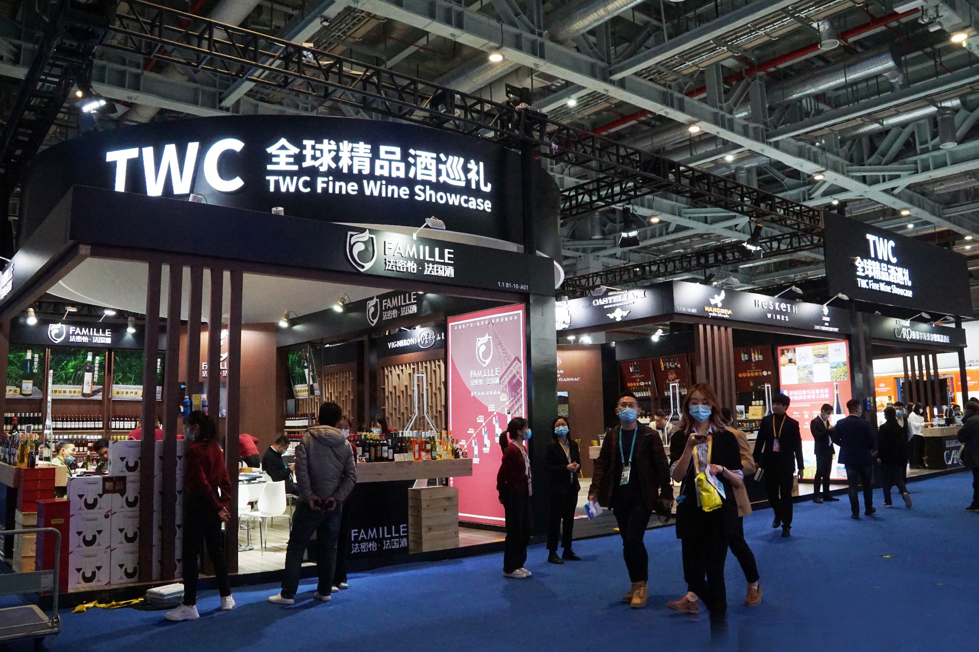TopWine-上海展会展台设计搭建设计案例