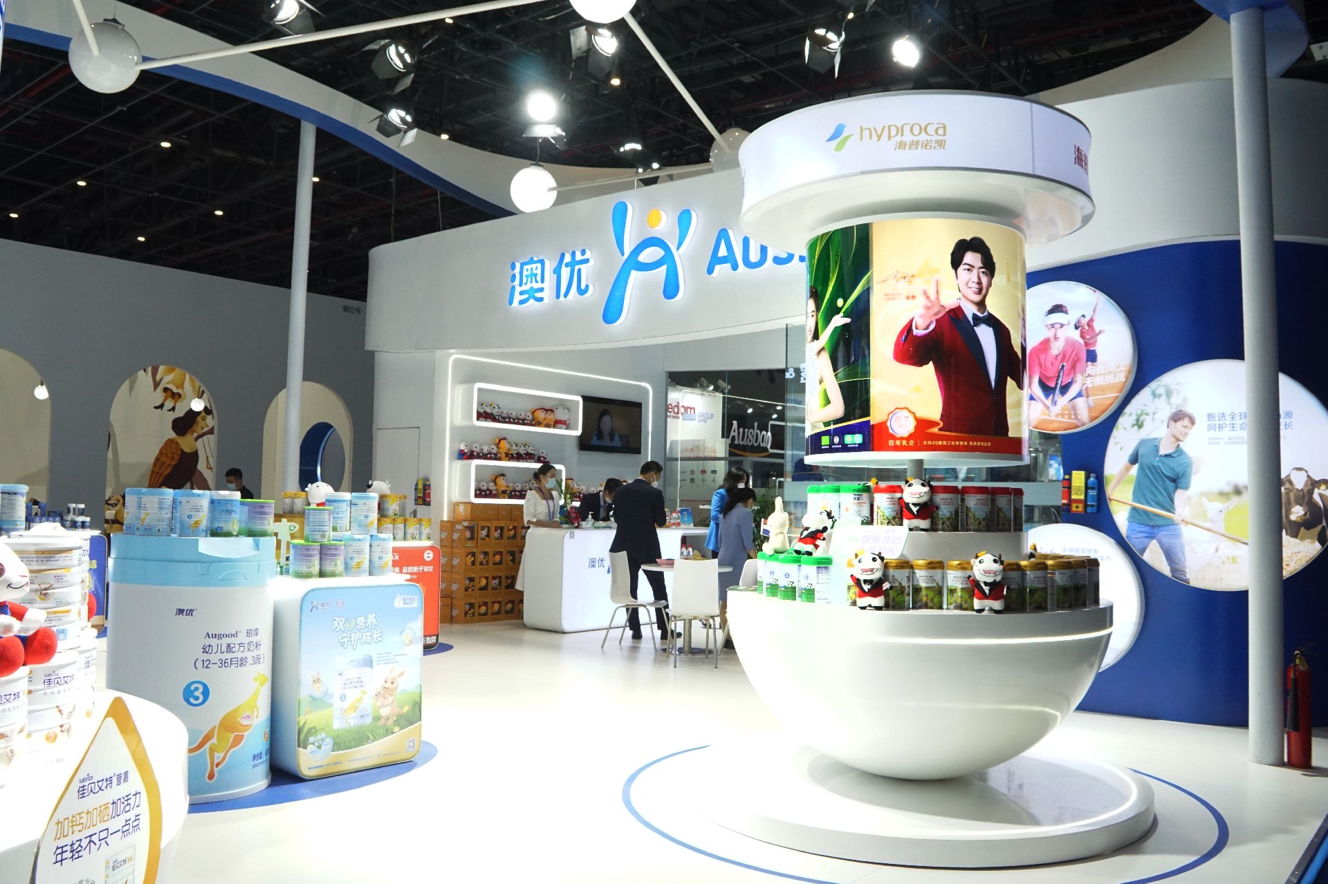 澳优乳业-上海展会展台设计搭建案例