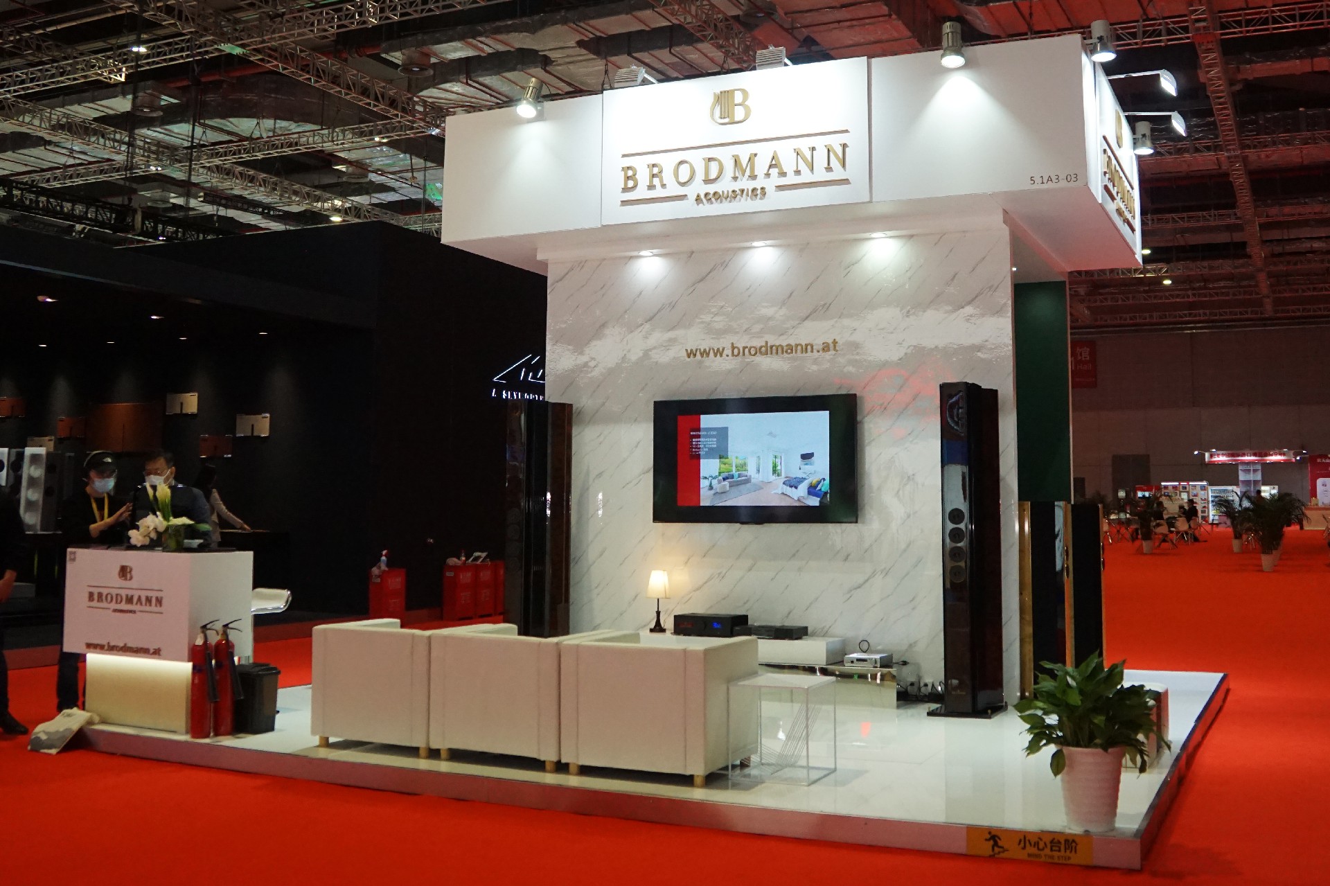 波特曼Brodmann-上海展会展台设计案例