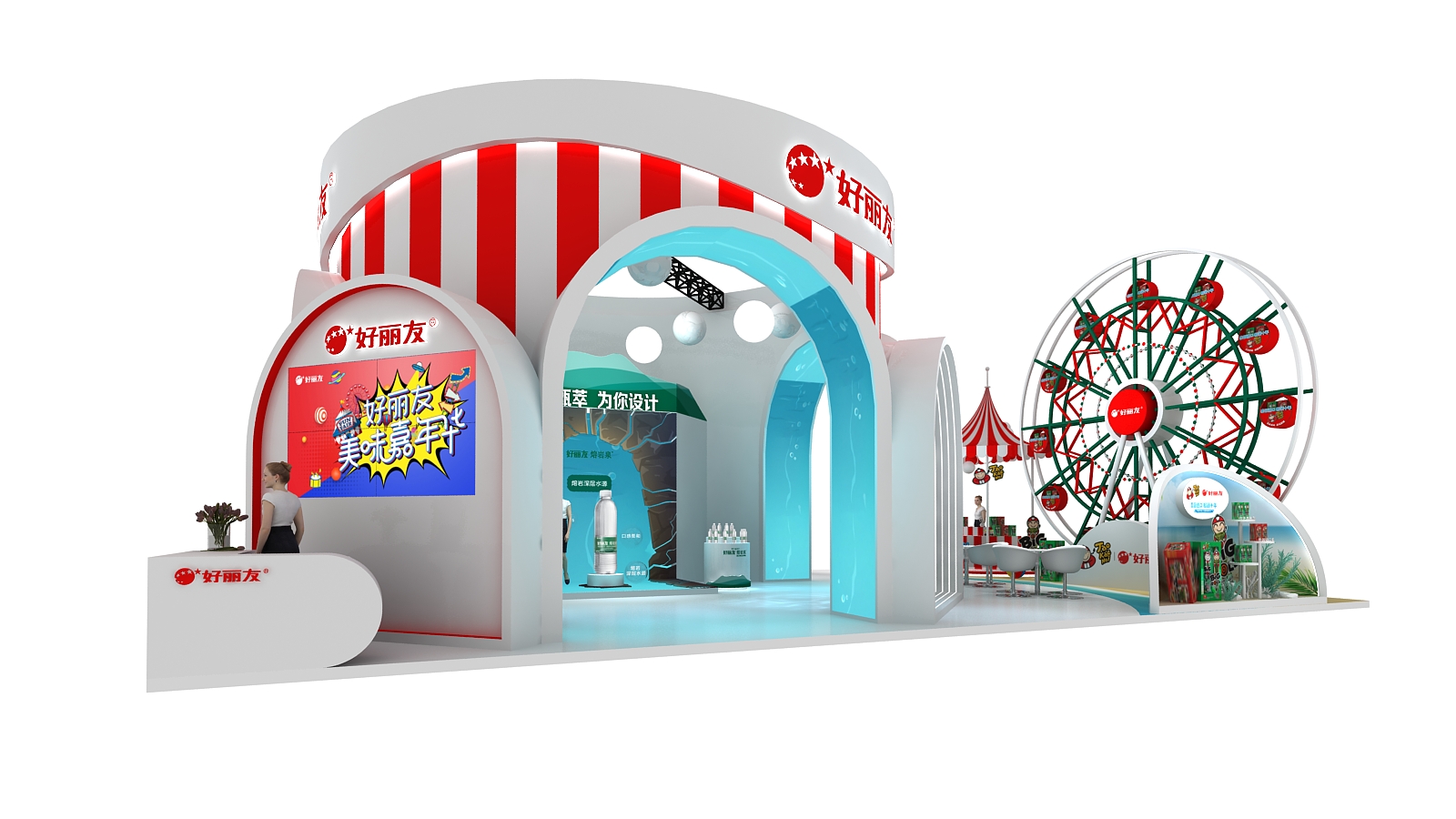 好丽友- 上海展会展台设计搭建案例