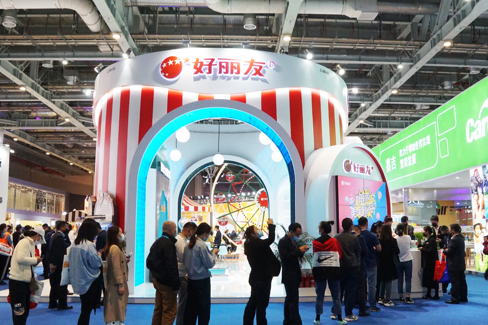 好丽友- 上海展会展台设计搭建案例