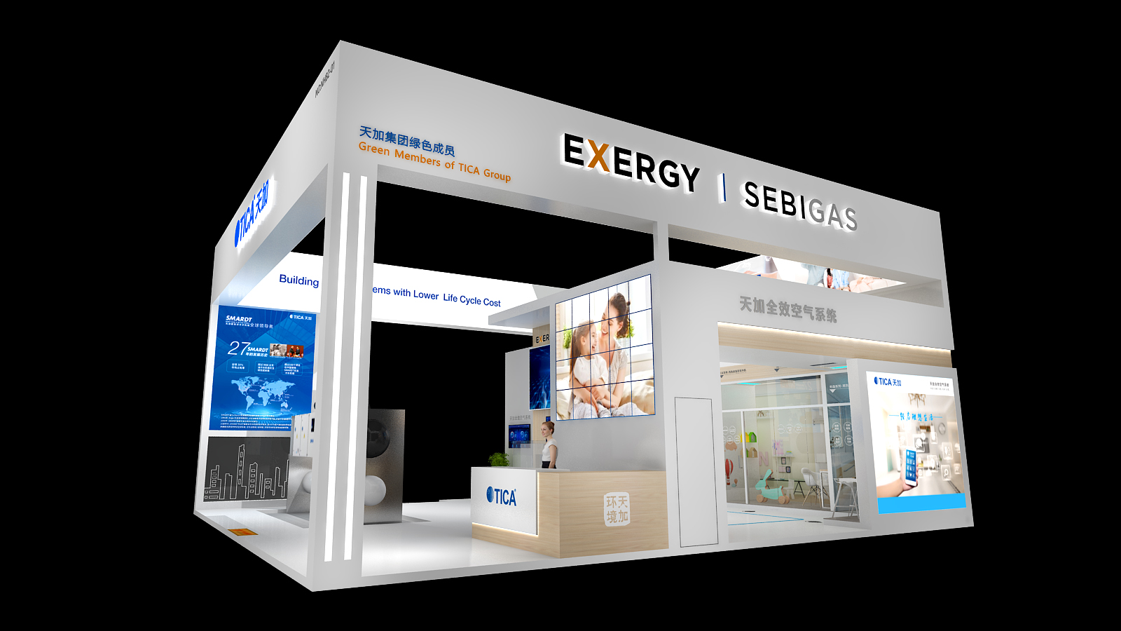 天加-上海展会展台设计搭建案例