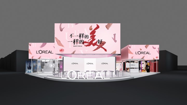 欧莱雅- 上海展会展台设计搭建案例
