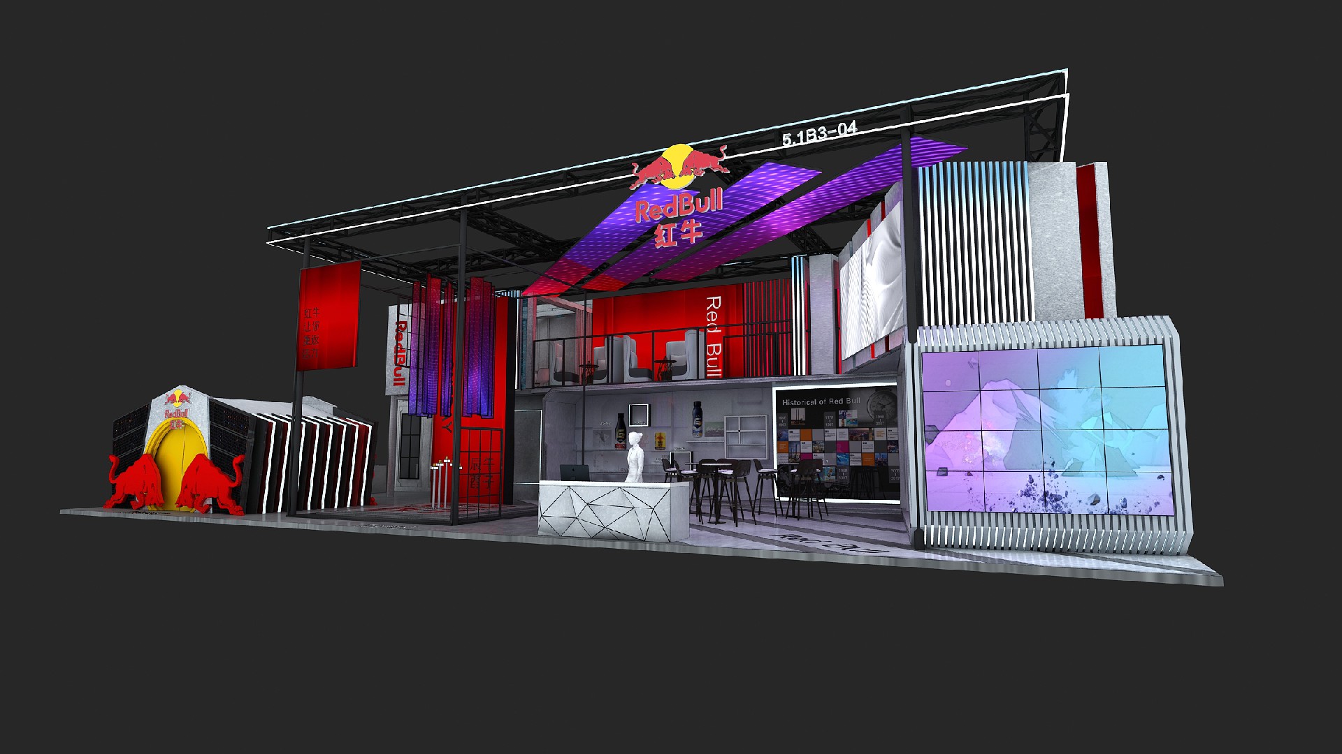 红牛-上海展会展台设计搭建案例