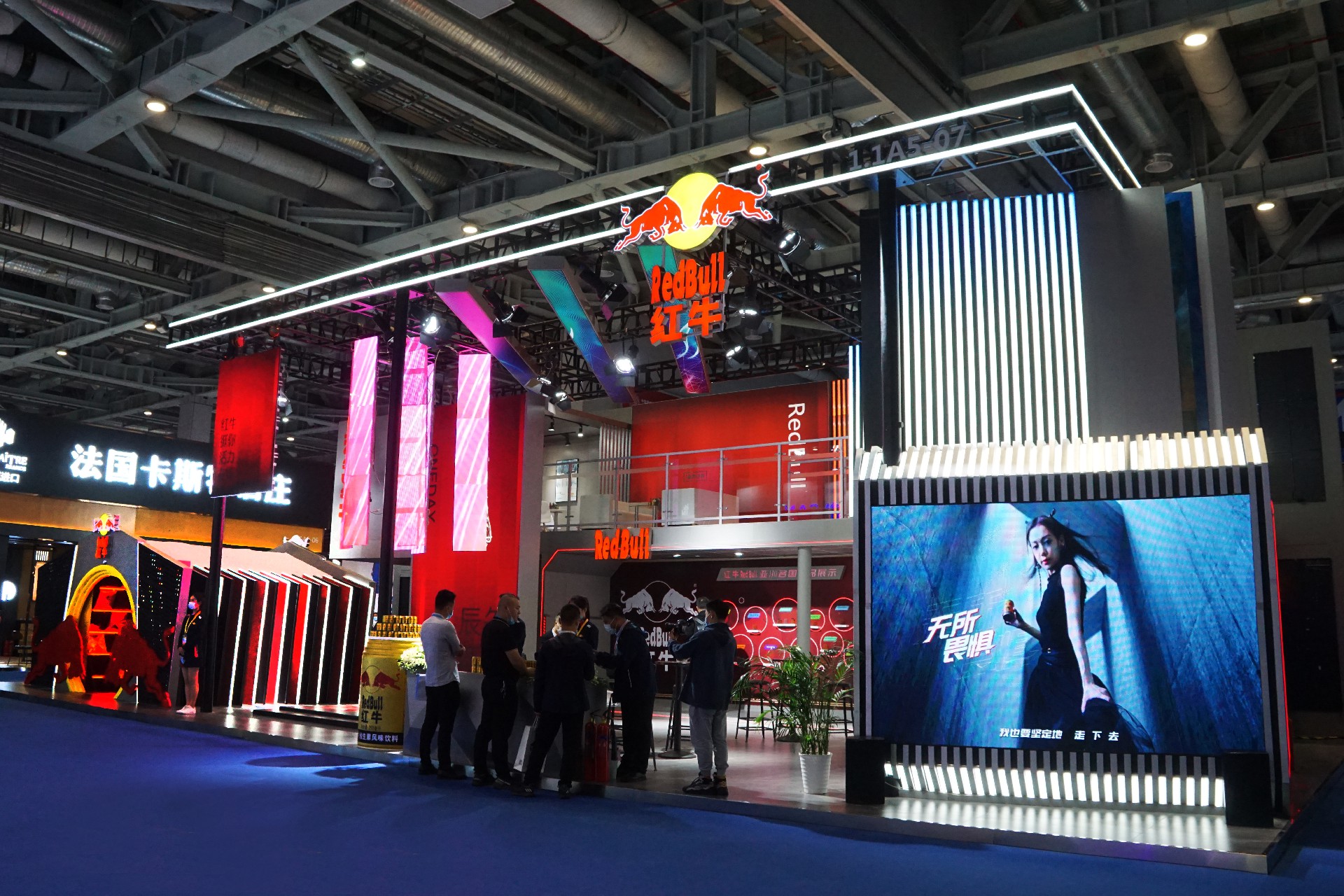 红牛-上海展会展台设计搭建案例