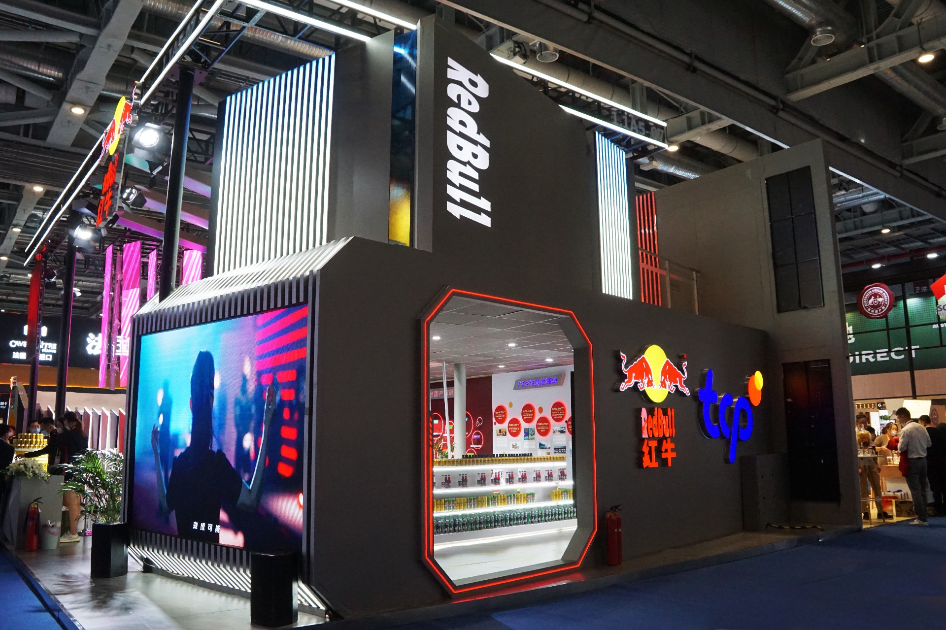 红牛-上海展会展台设计搭建案例