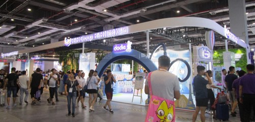 健合集团—CBME孕婴童展台设计搭建案例