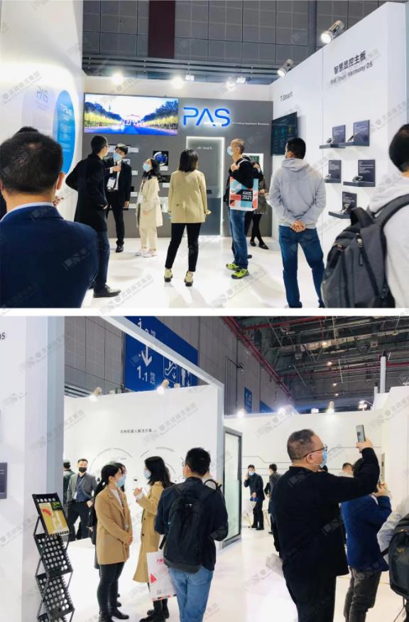360截图20210324144915918.jpg