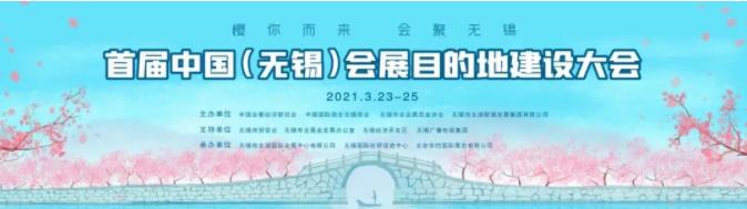 360截图20210326143706844.jpg