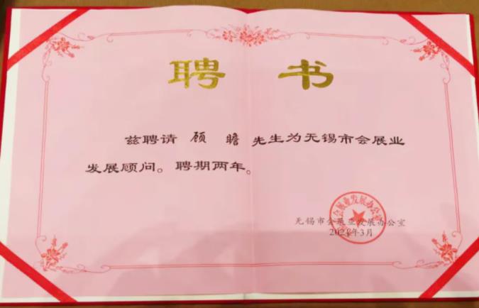 360截图20210326143734141.jpg