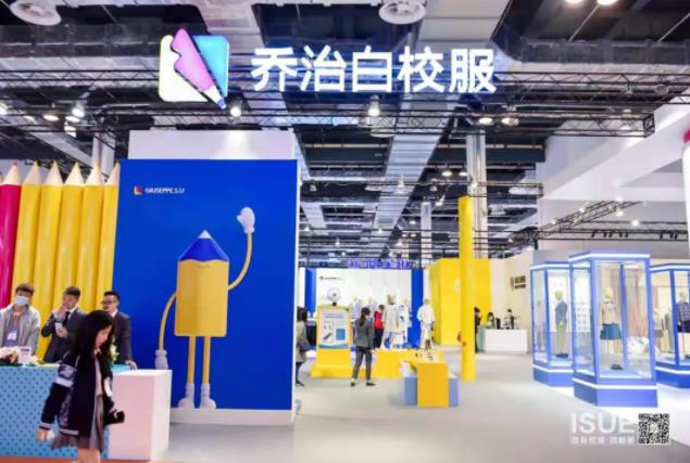 360截图20210412103727645.jpg