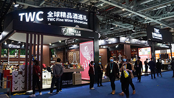 TopWine-上海展会展台设计搭建设计案例