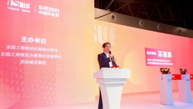 360截图20210416162629434.jpg
