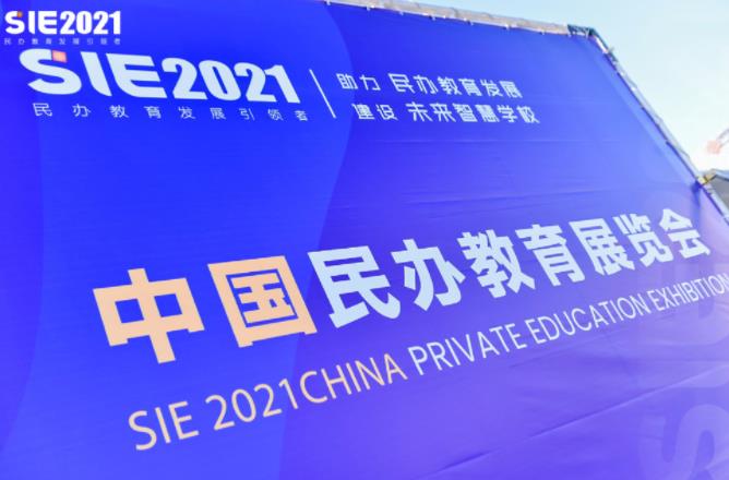 360截图20210416162947338.jpg