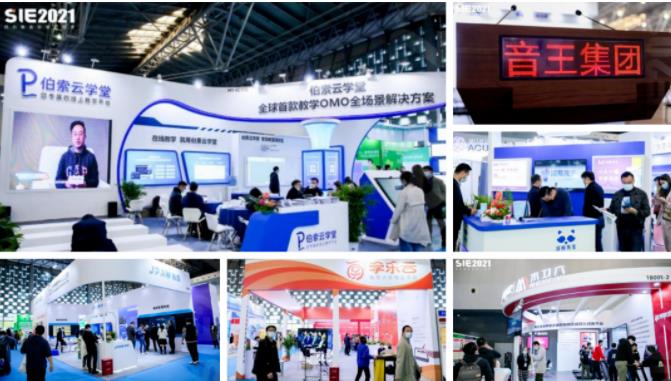 360截图20210416163211466.jpg