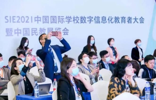 360截图20210416163459448.jpg