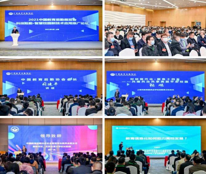 360截图20210416164122794.jpg