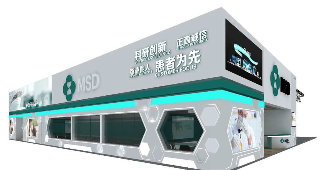 默沙东-上海展会展台设计搭建