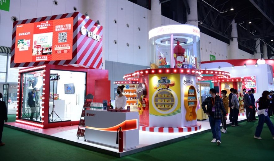 好丽友- 成都糖酒会展台设计搭建案例