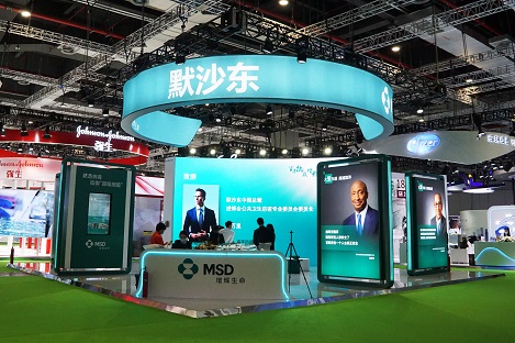 展会设计—默沙东展台.jpg