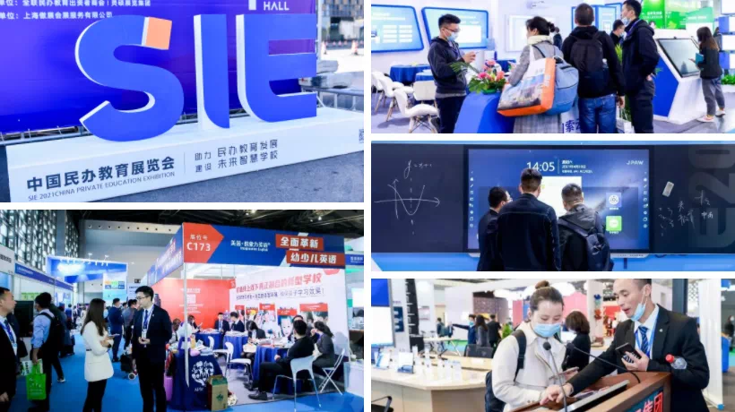 微信图片_20210517152028.png