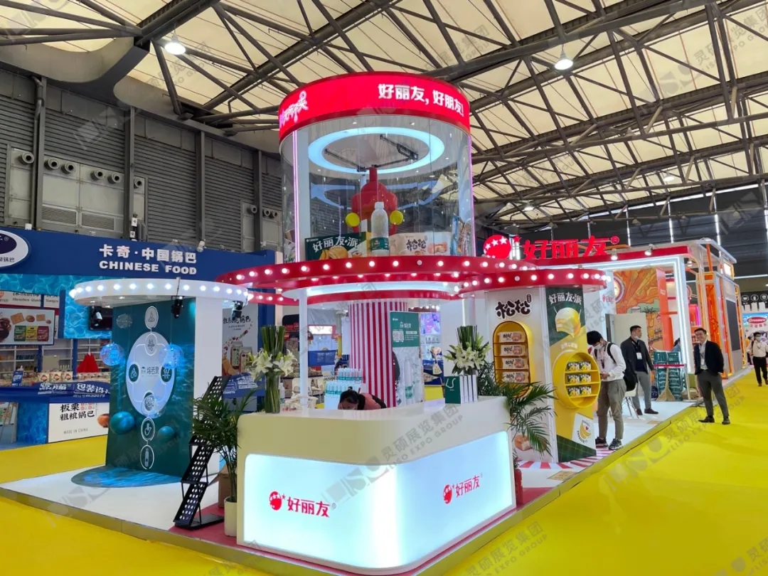 好丽友展台设计搭建