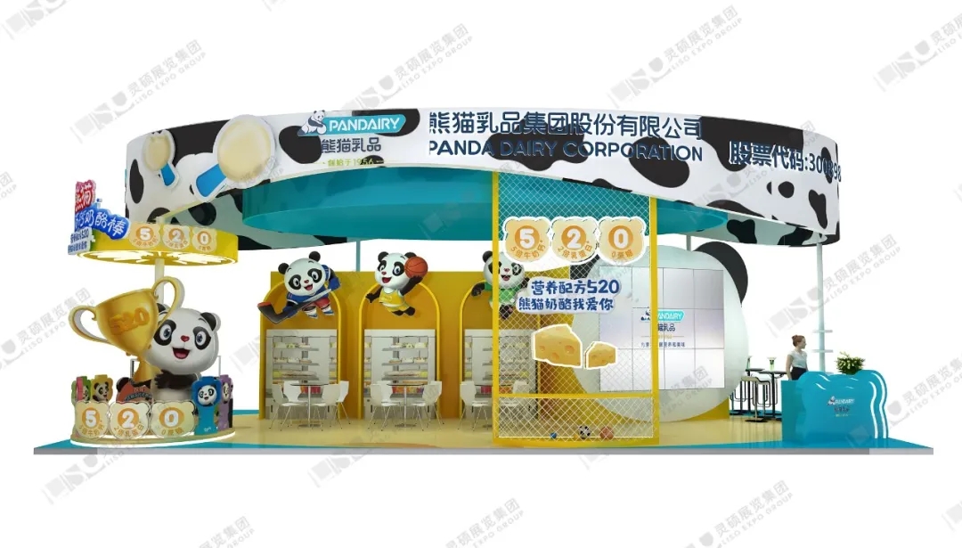 熊猫乳品展台设计效果图