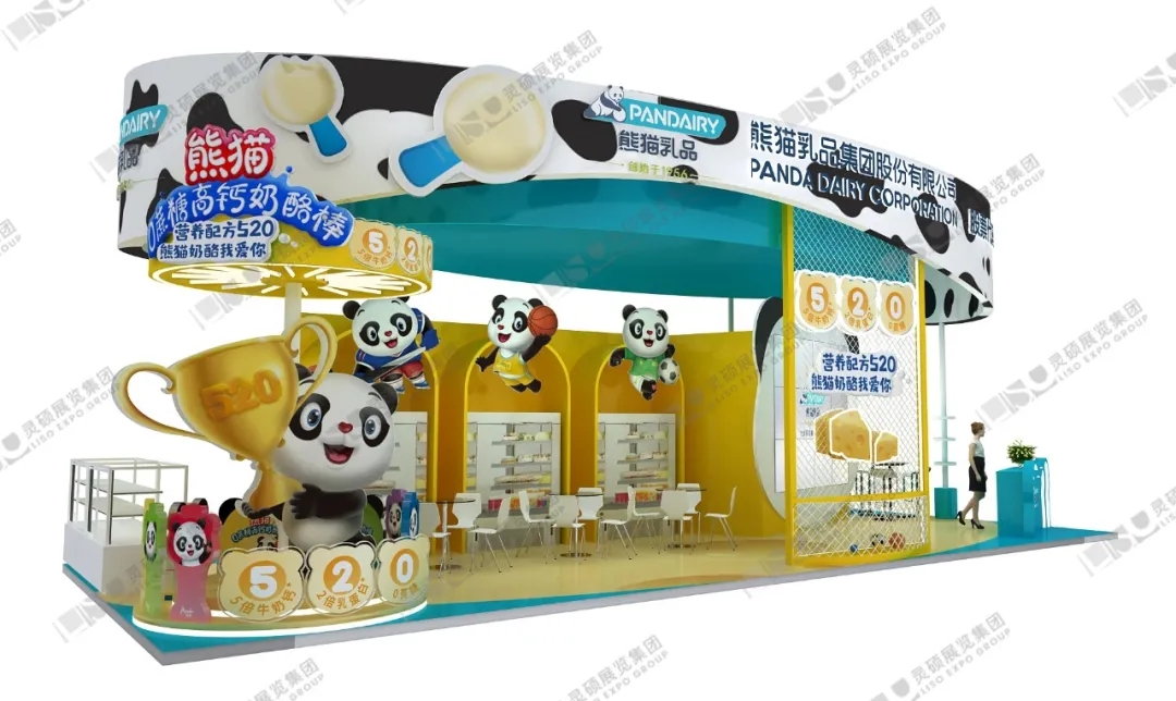 熊猫乳品展台设计效果图