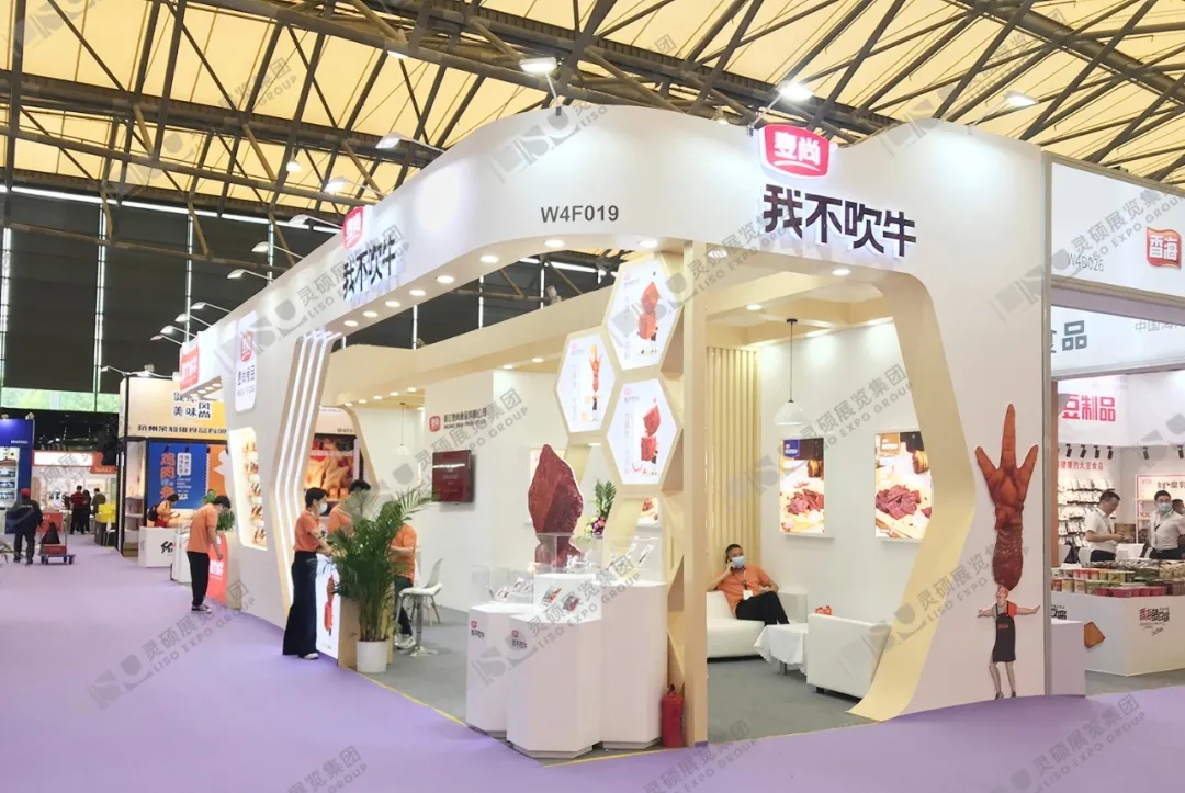 麦尚食品展台设计现场图